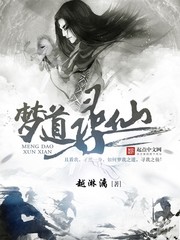 光棍天堂免费版