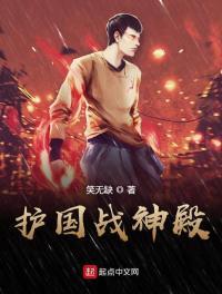 一世倾城邪王追妻完整版