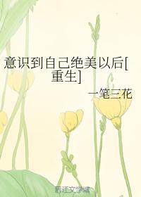 伊人大杳蕉中文在线20