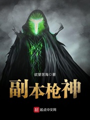 合集乱200篇在线阅读
