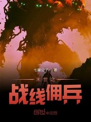 韩国《坏小子》完整版