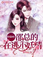 快穿之合欢欲女H
