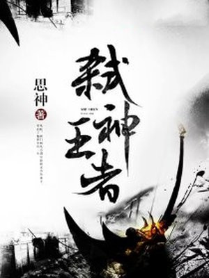 千与千寻 电影