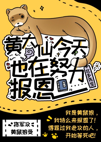 双a强行破开生殖腔