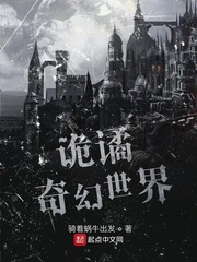 手机中国大片免费看