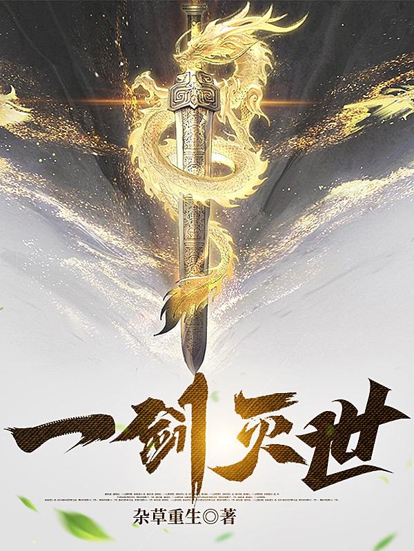 彩加