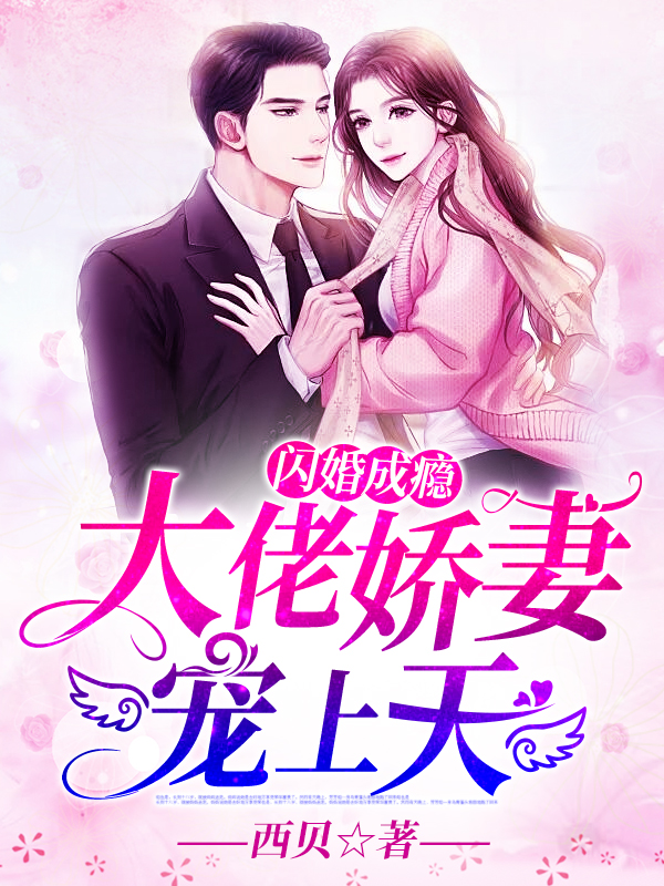 济南12345