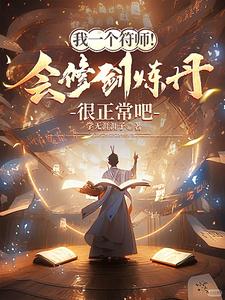 美国开放女大兵电影