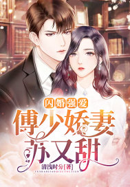 原味视频在线www观看