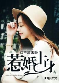 授课到天亮第2集播放
