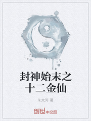 缉毒特搜班