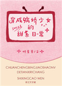 福下惠美