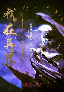 梦游江湖游戏官网