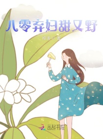 上海龙柱打桩出血图片
