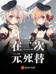 人马交配视频