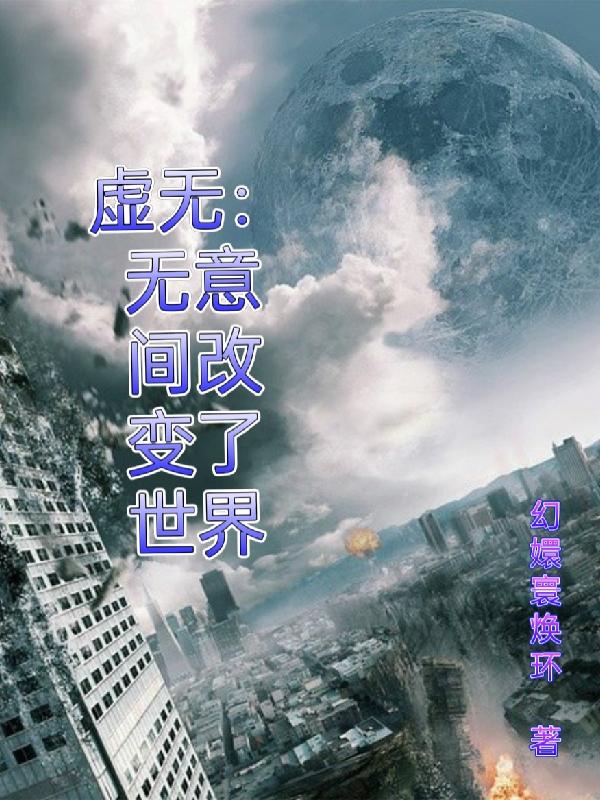 国产狂喷潮在线观看