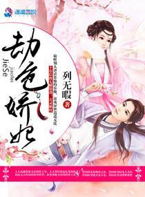 天堂草原电视剧在线观看图片高清