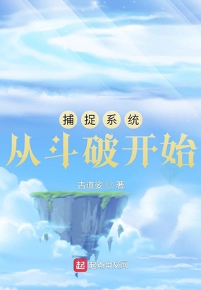 2024年中国好声音