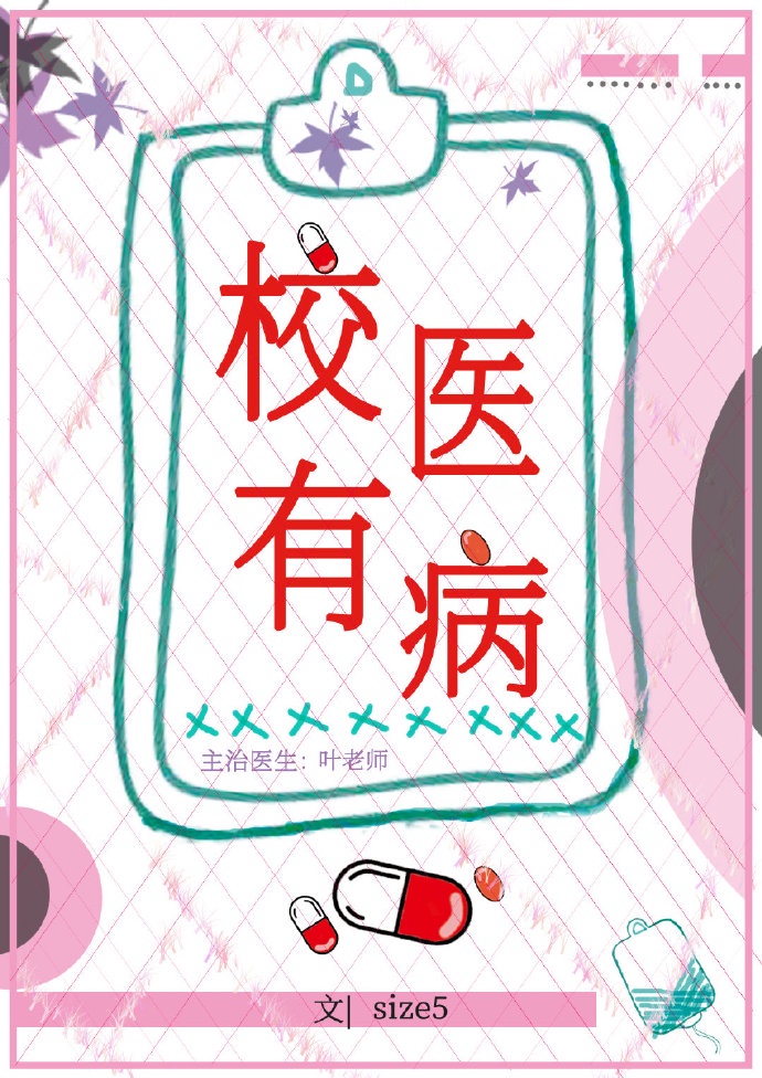 CSGO中暴躁少女的打法技巧