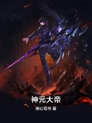 兔兔跑分