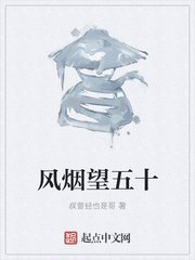 美女邪恶动态图
