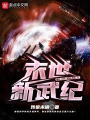 河马的秘密河文轩女装车