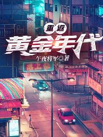 4080电影