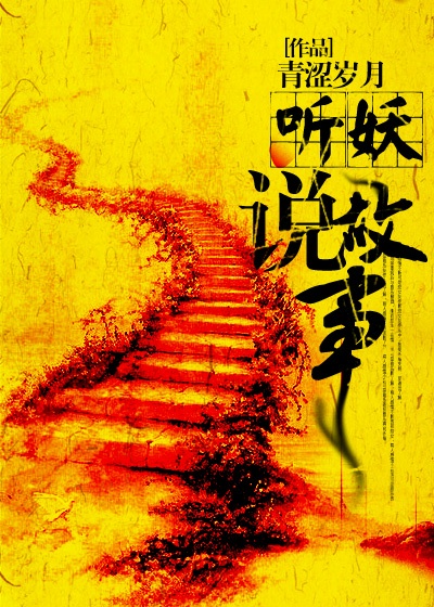 中国特级黄一级晚上毛片