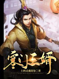 沐沐漫画