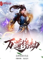 梵露和梵悠扬10
