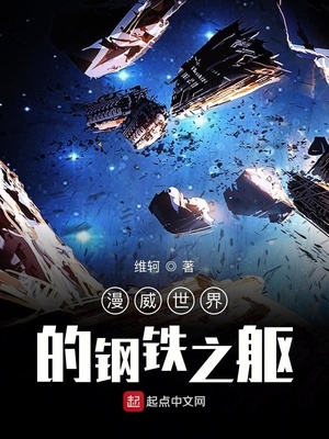 未成年人不能看的视频
