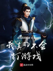 陈倩扬