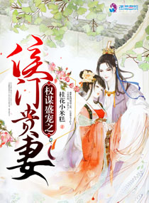 极品粉嫩萌白酱一线天在线视频