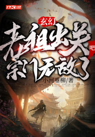 另类五月
