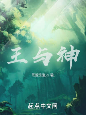 热情的邻居 韩国 免费