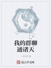 我的 体育老师