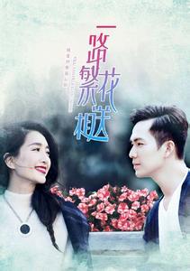 亚洲另类 综合网站