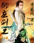 观看佐佐木明希的电影