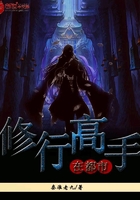丰裕纵满的杨玉环中字