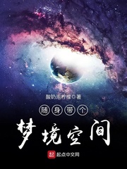 穿越重生漫画大全