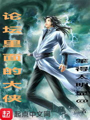 男女羞羞视频在线观看