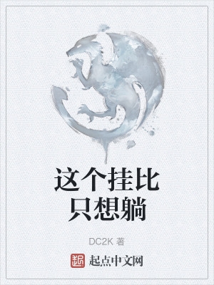 无人高清视频完整版在线观看免费