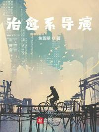 东方阿v在线网站