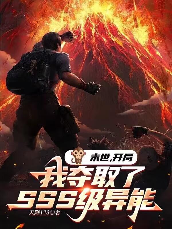 男男漫画图片