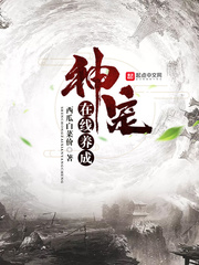 天噜啦最新区域