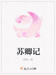 你懂得网址在线播放