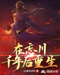 少女完整版视频
