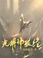 亲男人哪里最欲罢不能