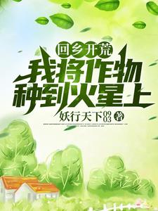 狼车诗晴