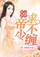无谓悲伤